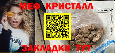 дистиллят марихуана Изобильный
