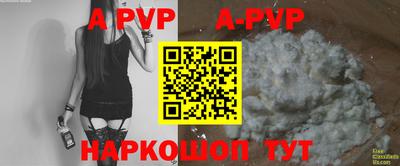 гашиш Ирбит