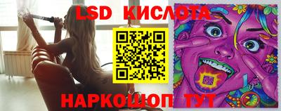 гашиш Ирбит