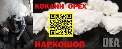 дистиллят марихуана Изобильный