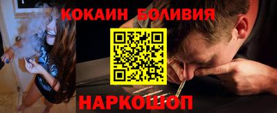 дистиллят марихуана Изобильный