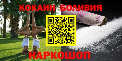 дистиллят марихуана Изобильный