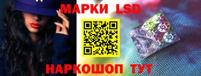 гашиш Ирбит