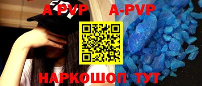 гашиш Ирбит