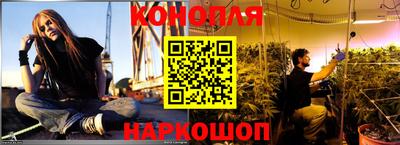 дистиллят марихуана Изобильный