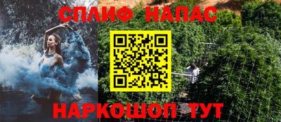 гашиш Ирбит
