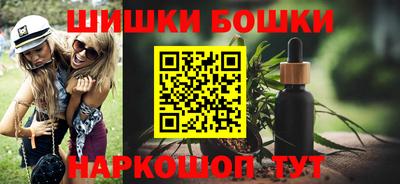 гашиш Ирбит