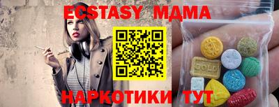 гашиш Ирбит