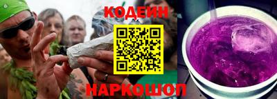 дистиллят марихуана Изобильный