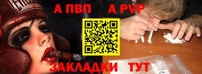 гашиш Ирбит