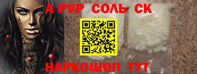 гашиш Ирбит