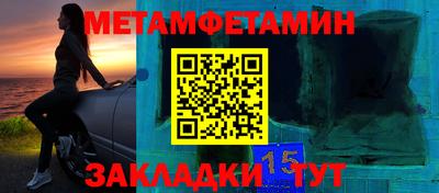 гашиш Ирбит