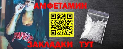 гашиш Ирбит