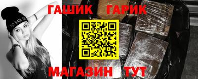 дистиллят марихуана Изобильный