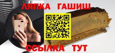 дистиллят марихуана Изобильный