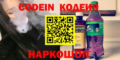 дистиллят марихуана Изобильный