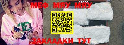дистиллят марихуана Изобильный