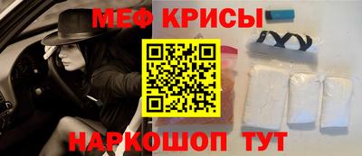 гашиш Ирбит